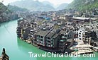Zhenyuan Town